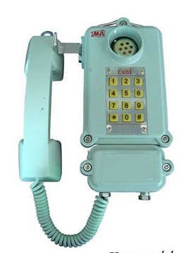 KTH106-1Z 型礦用本質安全型自動電話機 KTH106-1Z 型礦用本質安全型自動電話機
