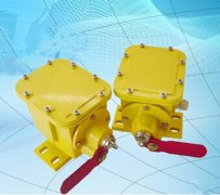 (DB-100)撕裂開關(guān)報(bào)價(jià),縱向撕裂保護(hù)裝置BZL-220B防爆縱向撕裂保護(hù)裝置 (DB-100)撕裂開關(guān)報(bào)價(jià),縱向撕裂保護(hù)裝置BZL-220B防爆縱向撕裂保護(hù)裝置