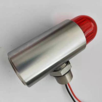 船用聲光報警器SJII-220V、大分唄聲光報警器YS-05D價格優(yōu)惠 船用聲光報警器SJII-220V、大分唄聲光報警器YS-05D價格優(yōu)惠