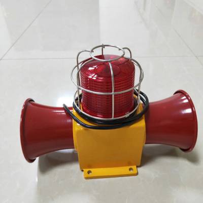 電笛BC-8A光控報警器220vac、電笛報警器DJ-5C價格優惠 電笛BC-8A光控報警器220vac、電笛報警器DJ-5C價格優惠