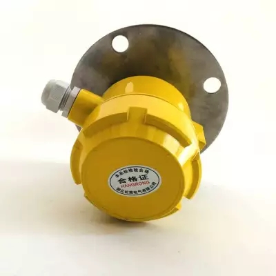 化工料倉用料位開關JY-ATN510AO、灰斗料位計AVI-PSM-1119廠家